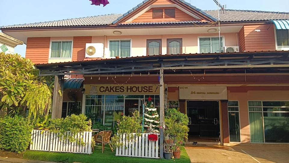 24 Donmuang Gasthof Bangkok
