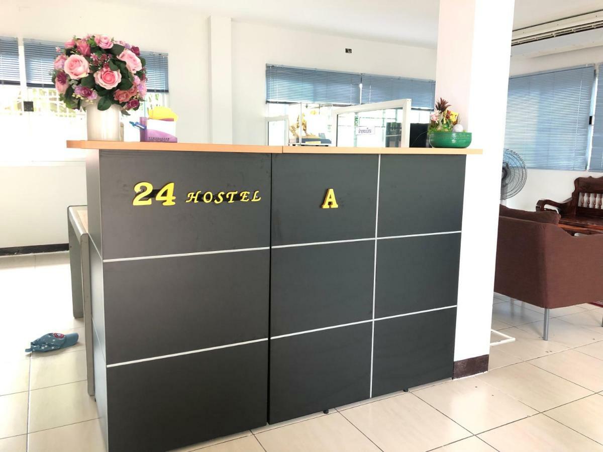 Gasthof 24 Donmuang