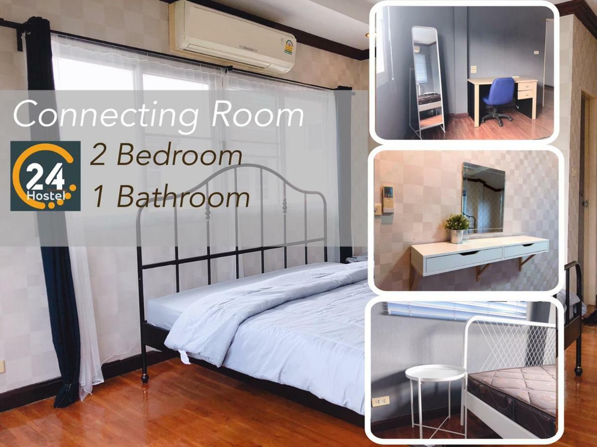Gasthof 24 Donmuang